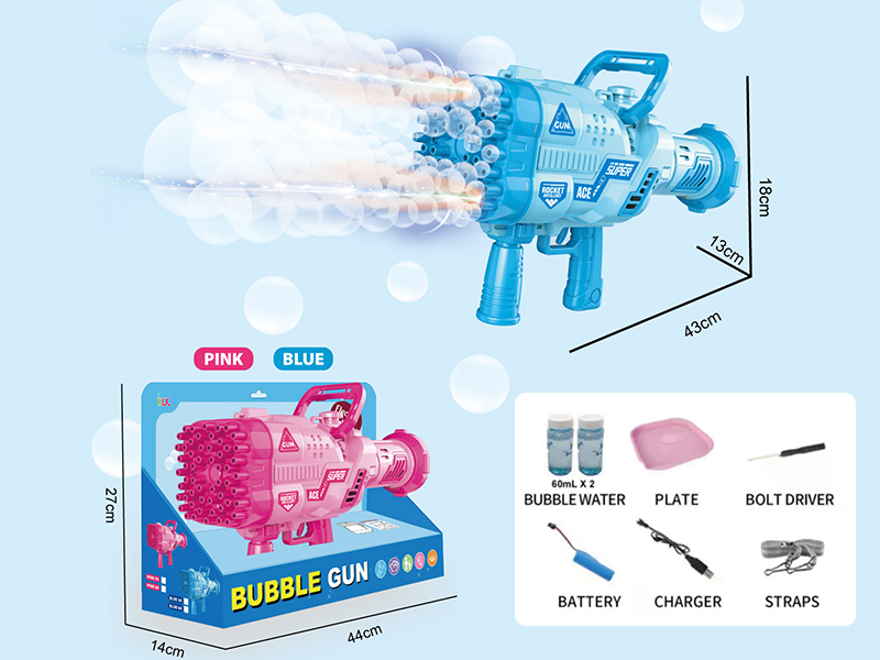 68 Hole Bubble Gun(Rechargeable Version)