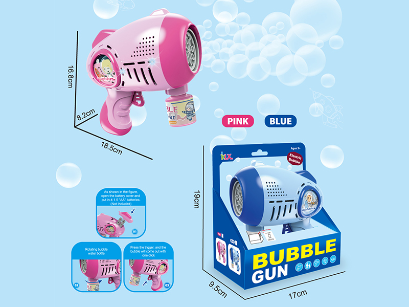 Space Bubble Gun(Battery Version)