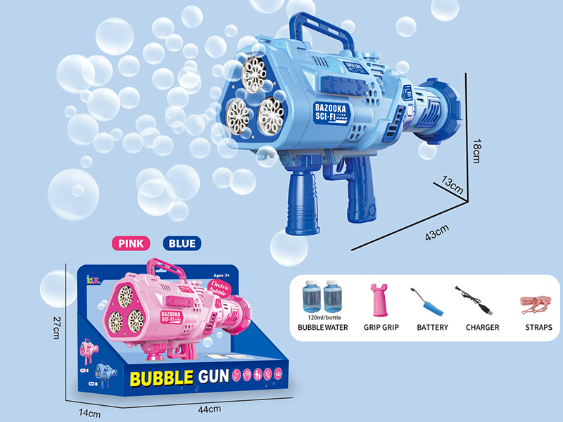 Bubble Gun(Rechargeable Version)