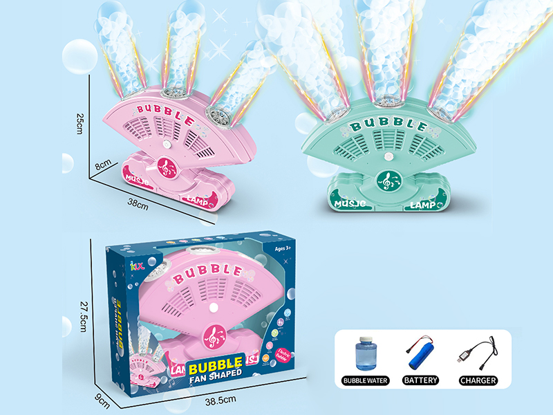 Fan Shaped Bubble Machine(Rechargeable Version)