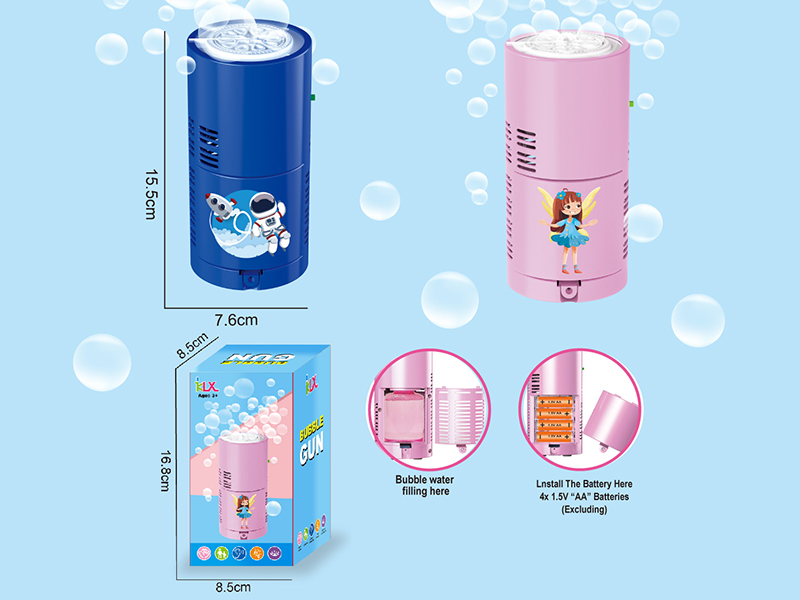 Fireworks Bubble Gun(Battery Version)