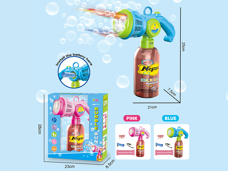 Fire Extinguisher Bubble Gun(Rechargeable Version)