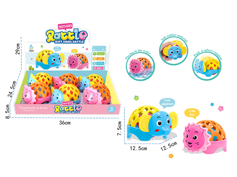 Soft Plastic Animal Rattles(Lion/Eelphant)6PCS