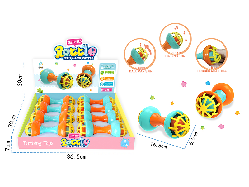 Soft Plastic Baby Rattles 8PCS