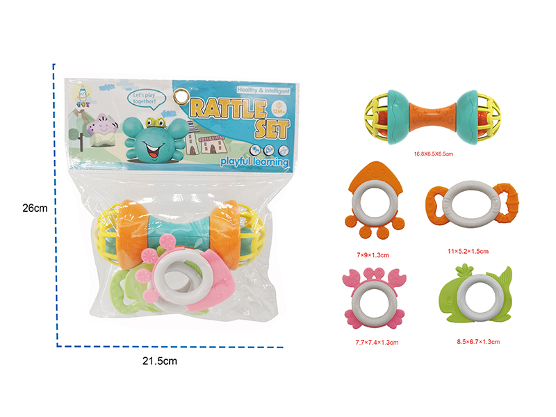 Baby Rattle Teether 5PCS