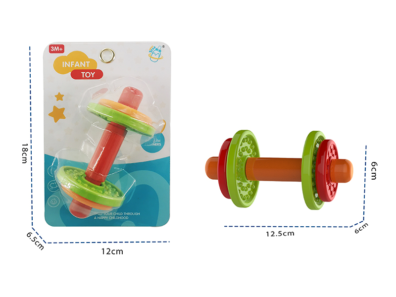 Baby Rattles(Barbell)