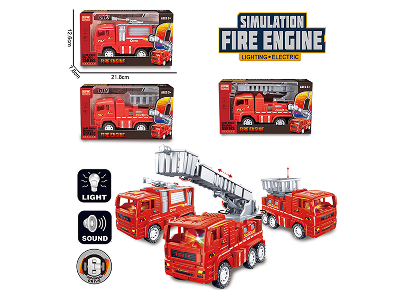 B/O Fire Engine