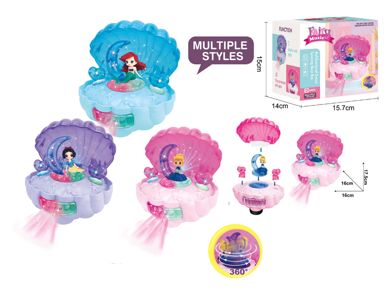 B/O Princess Shell