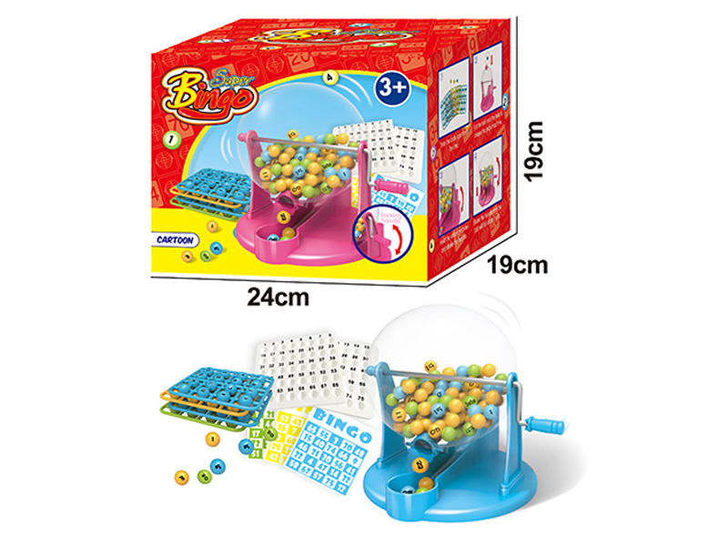 75 Bingo Game Set