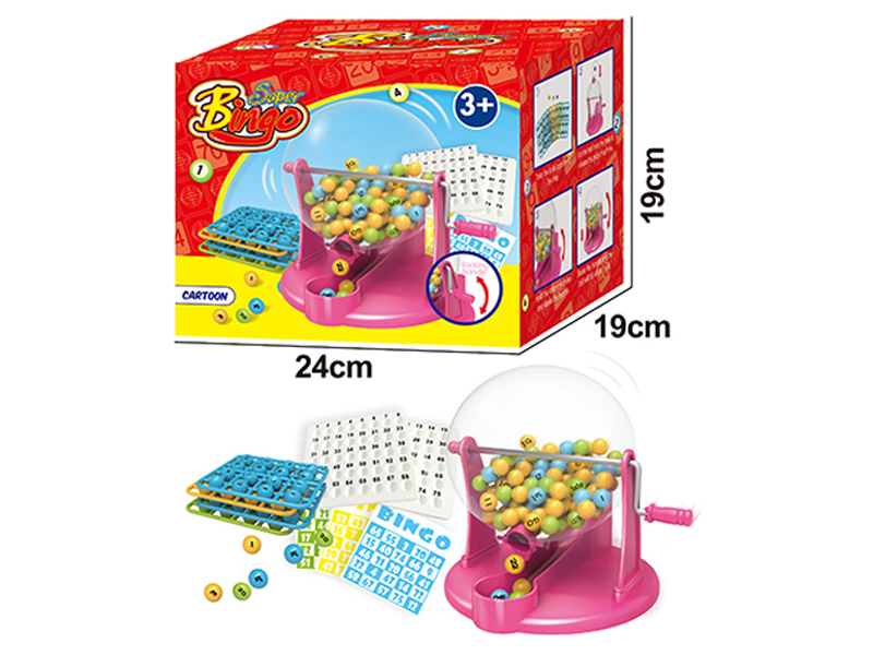75 Bingo Game Set