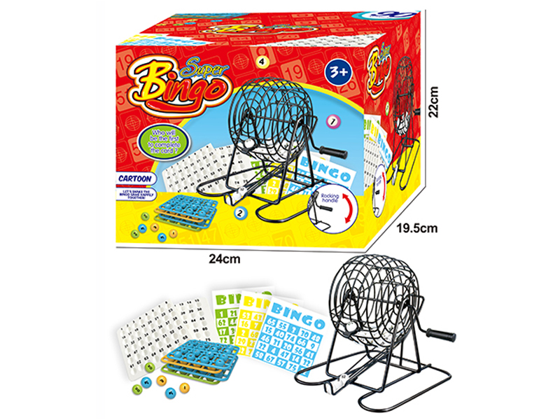 75 Bingo Game Set