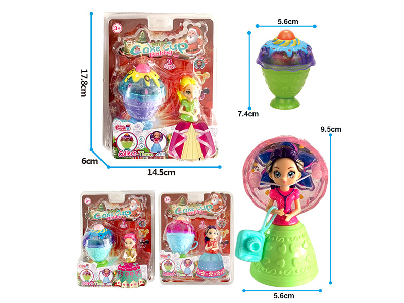 Christmas Mini Cup Cake Doll(1pcs)