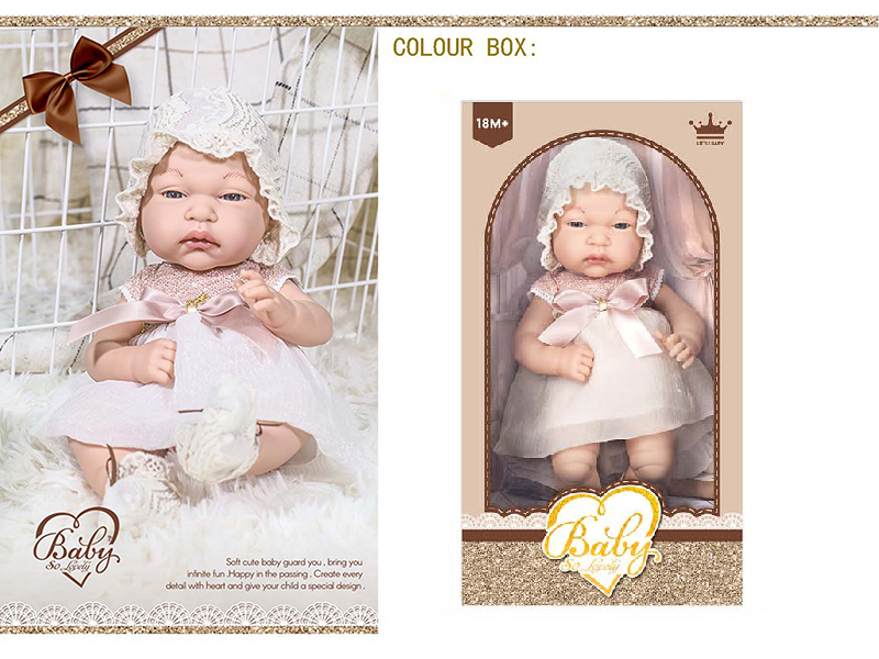 12 Inch Baby Doll