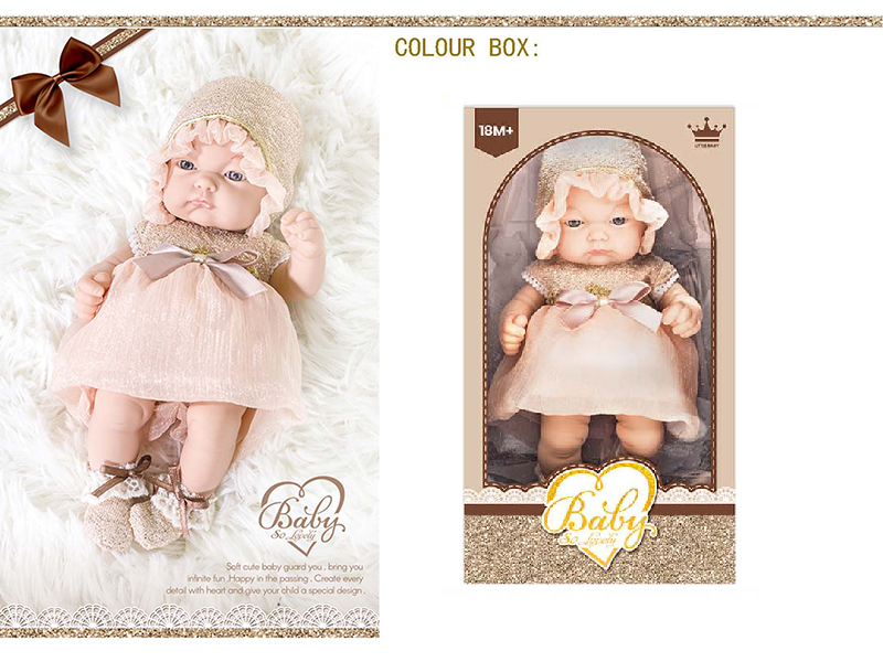 10 Inch Baby Doll