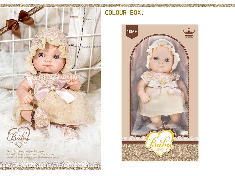 8 Inch Baby Doll