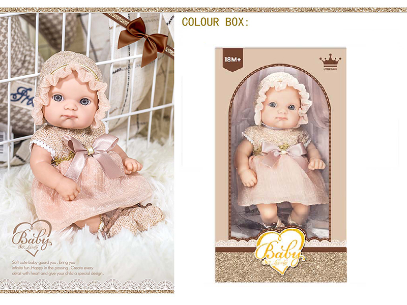 8 Inch Baby Doll