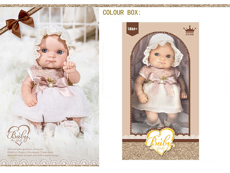 8 Inch Baby Doll