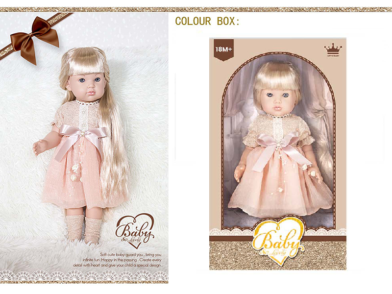 16 Inch Girl Doll