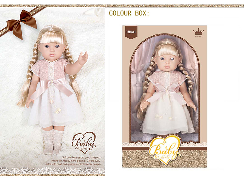 16 Inch Girl Doll