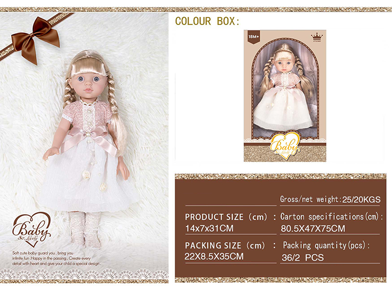 12 Inch Girl Doll