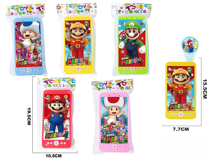 Mario Mobile Phone With Projection Function