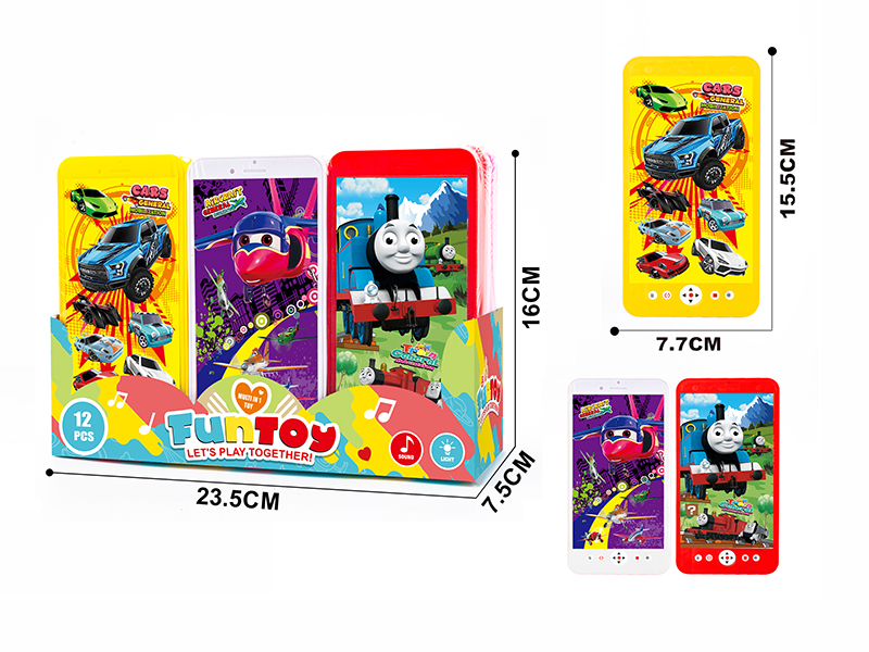 Thomas Mobile Phone 12pcs