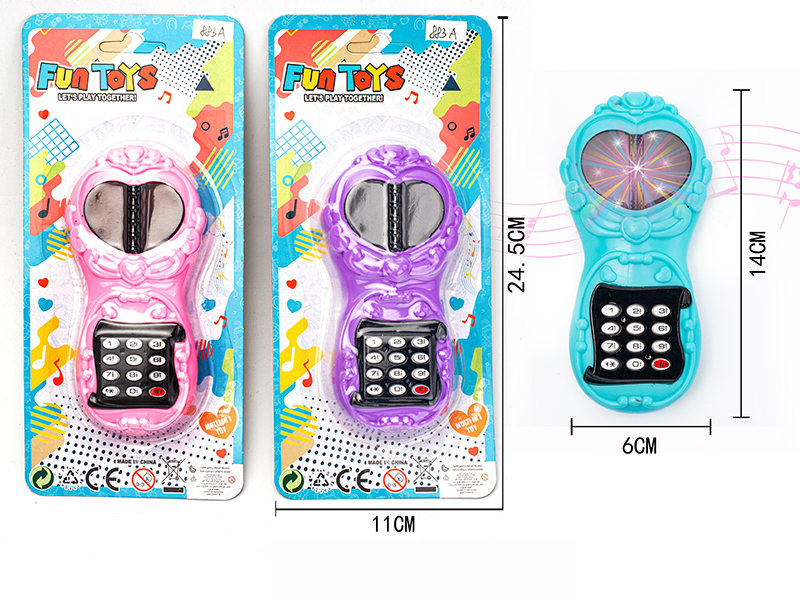 Mobile Phone