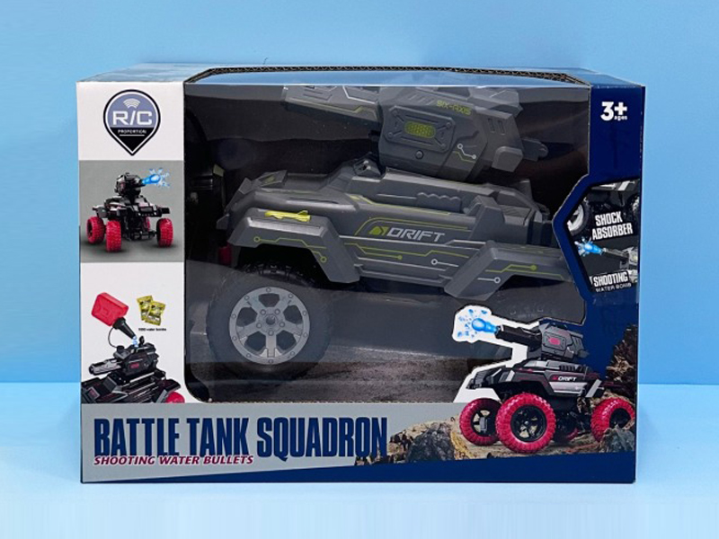 R/C Bombing Vehicle