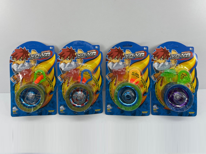 Yo Yo Ball Toy