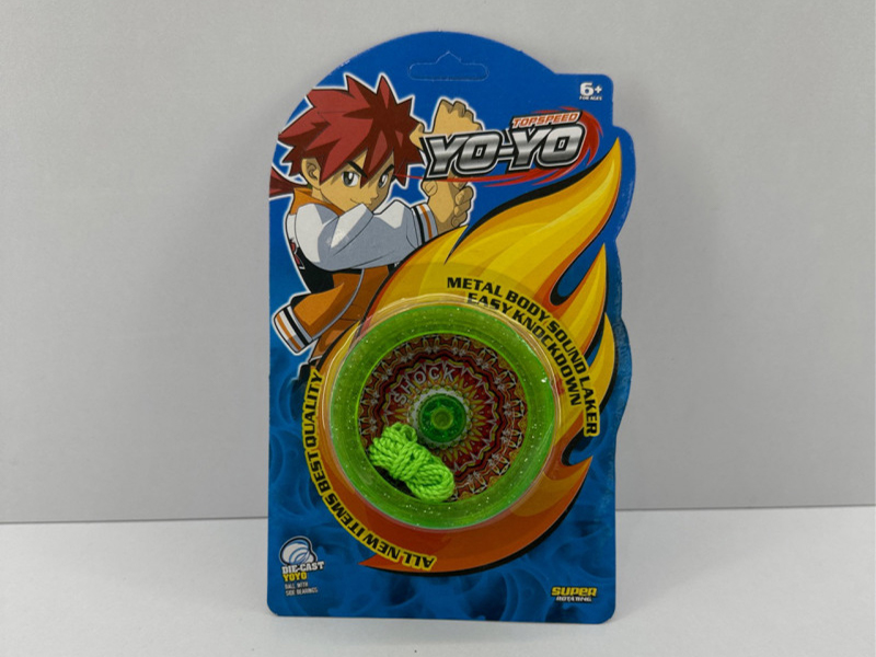 Yo Yo Ball Toy