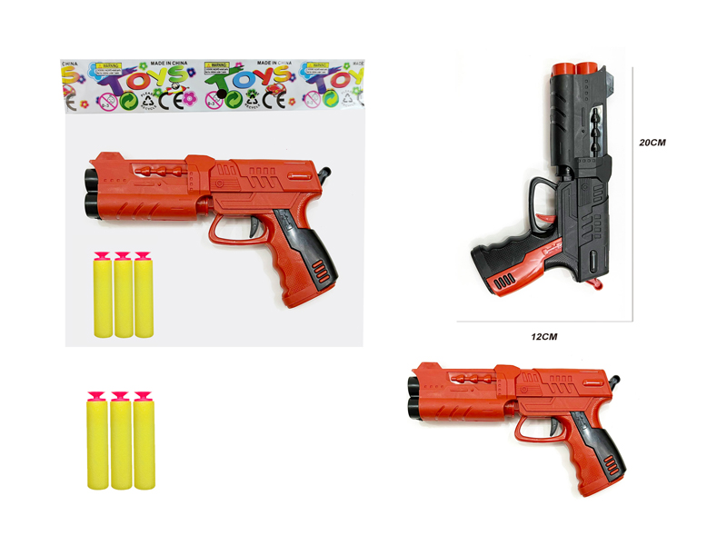 Soft Bullet Gun Set