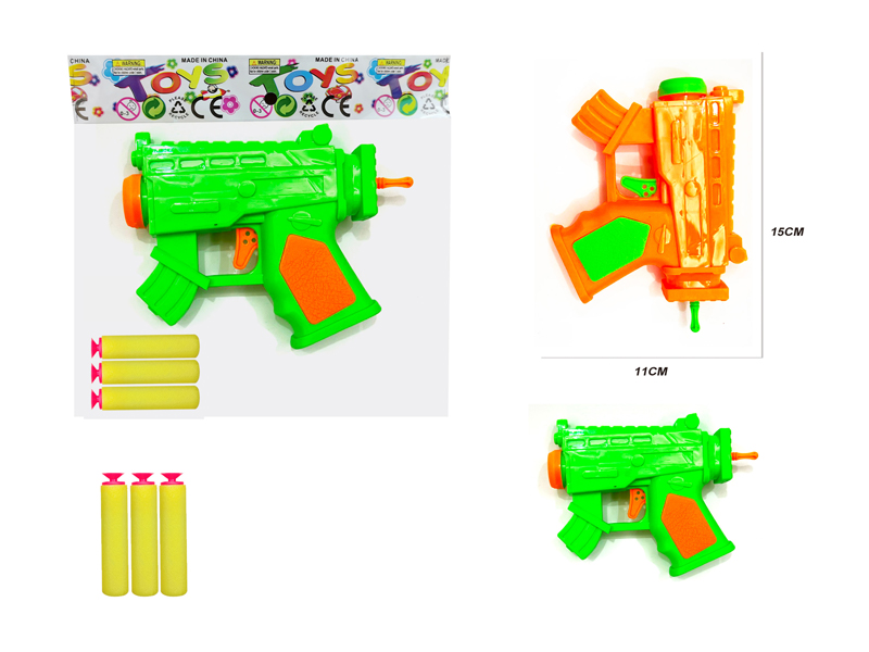 Soft Bullet Gun Set