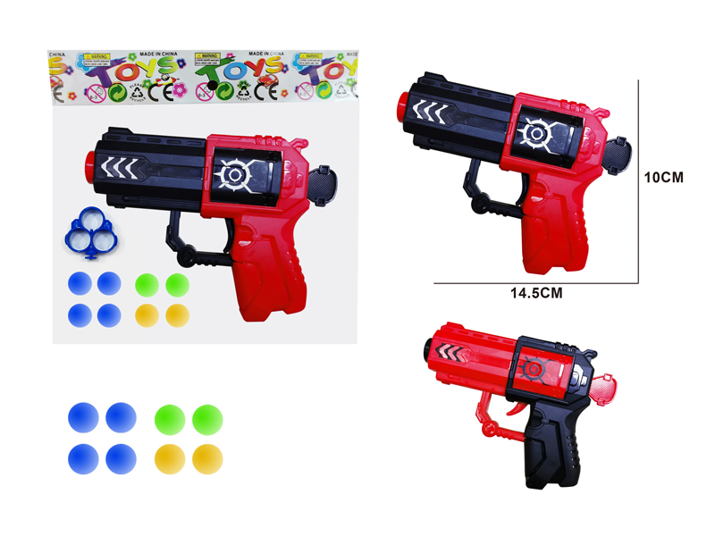 Left-handed Table Tennis Gun Set