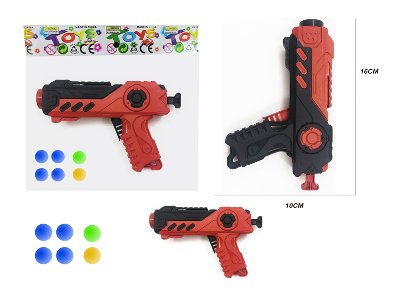 Table Tennis Gun Set