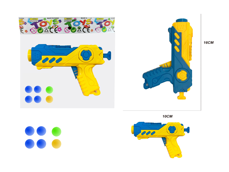 Table Tennis Gun Set