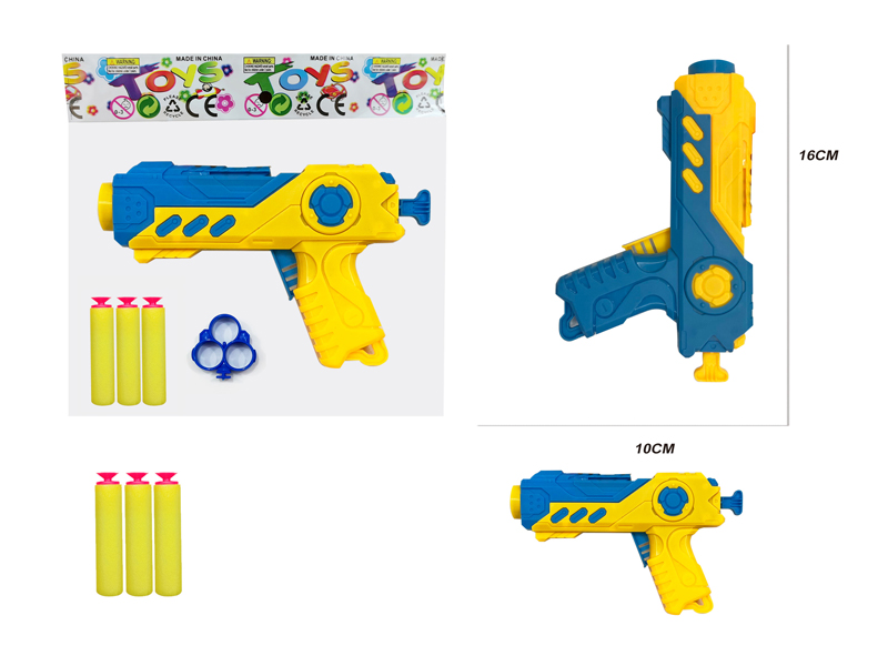 Soft Bullet Gun Set