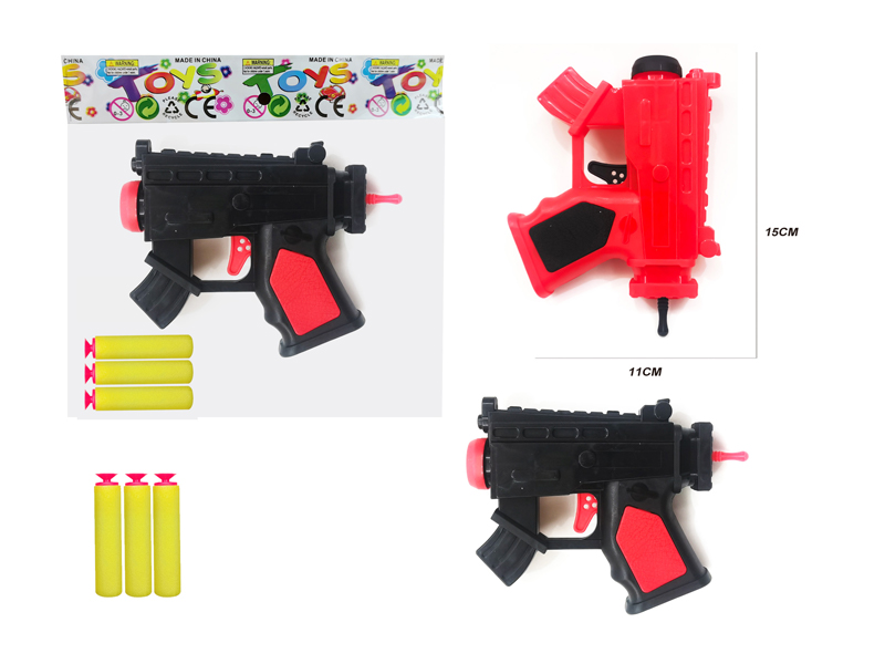 Soft Bullet Gun Set