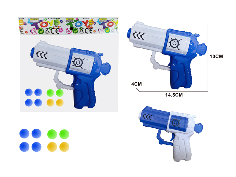 Left-handed Table Tennis Gun Set