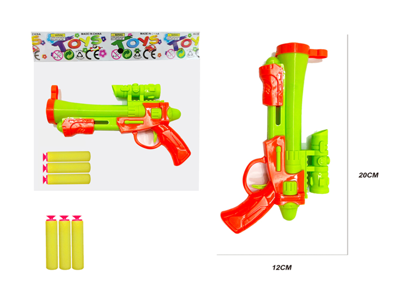Soft Bullet Gun Set