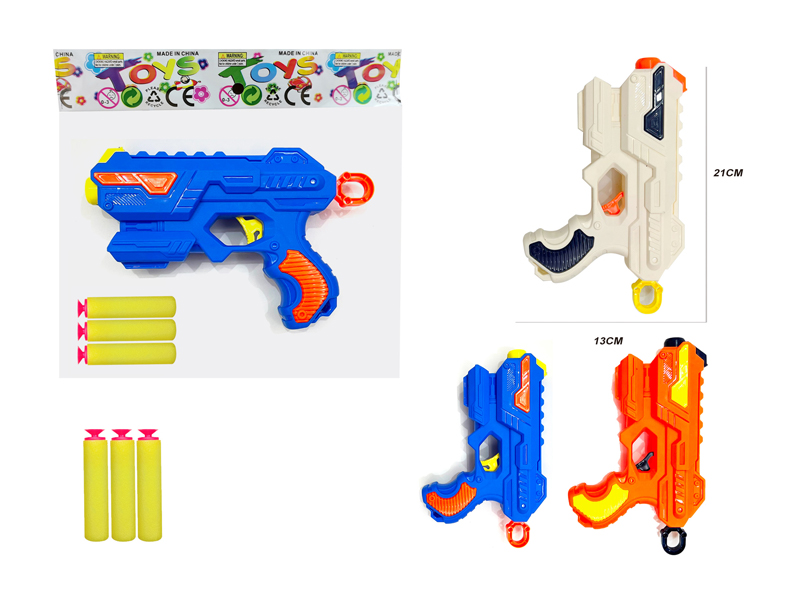 Soft Bullet Gun Set