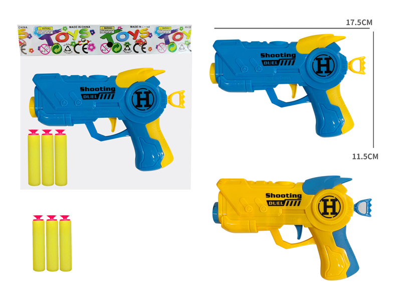 Soft Bullet Gun Set