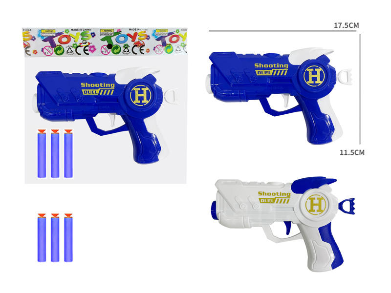 Soft Bullet Gun Set