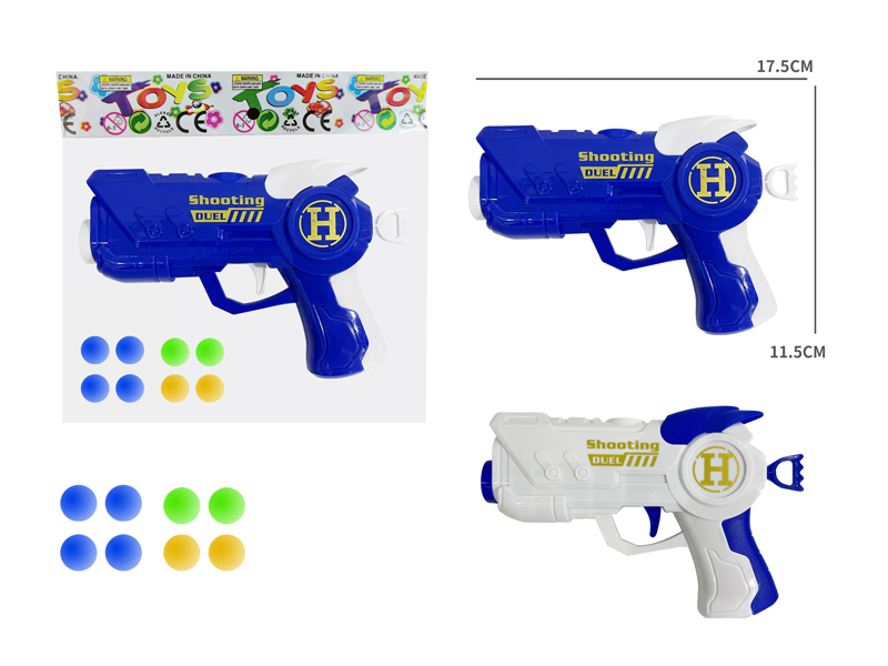 Table Tennis Gun Set