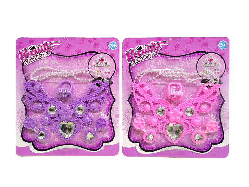 Girls Decoration Toy