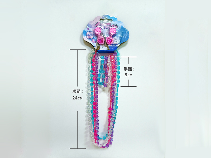 Girls Decoration Toy