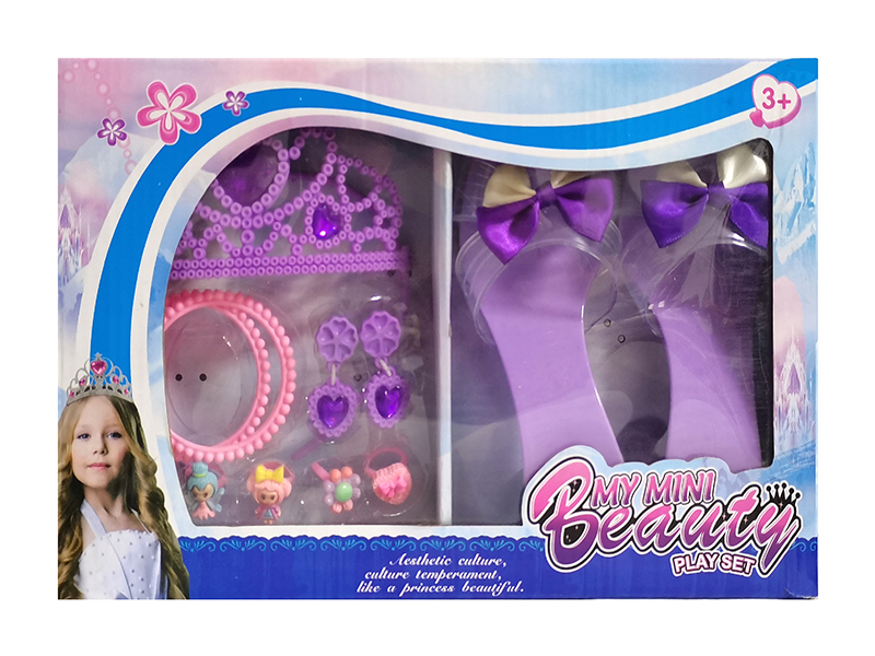 Girls Dress Up set