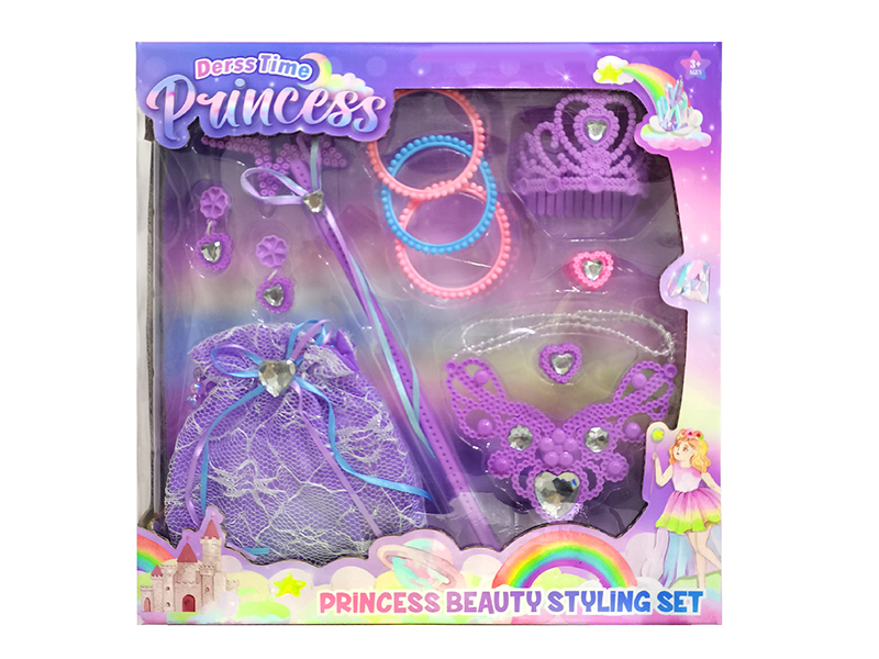 Princess Dress Up set