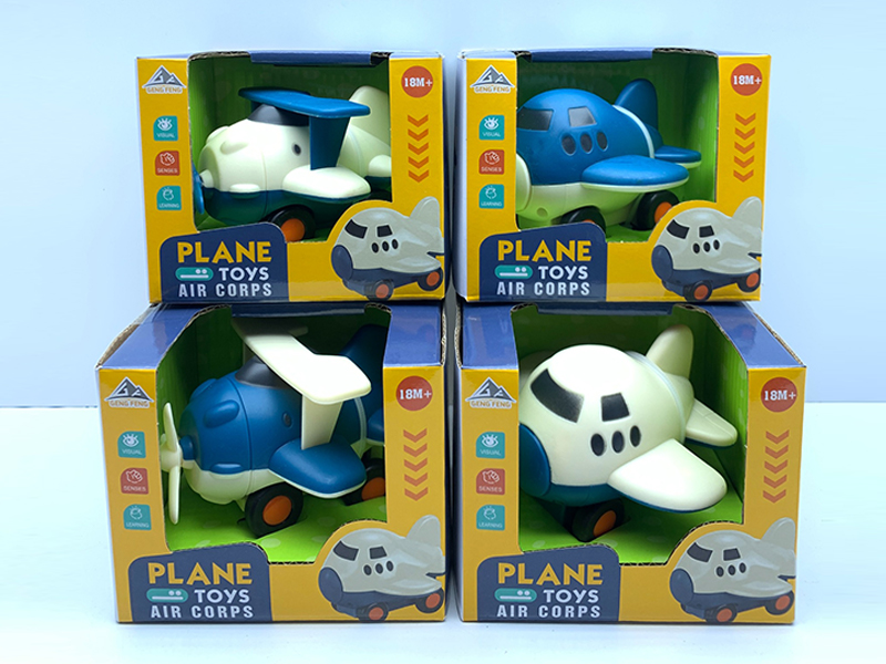 Slide Cartoon Aircraft