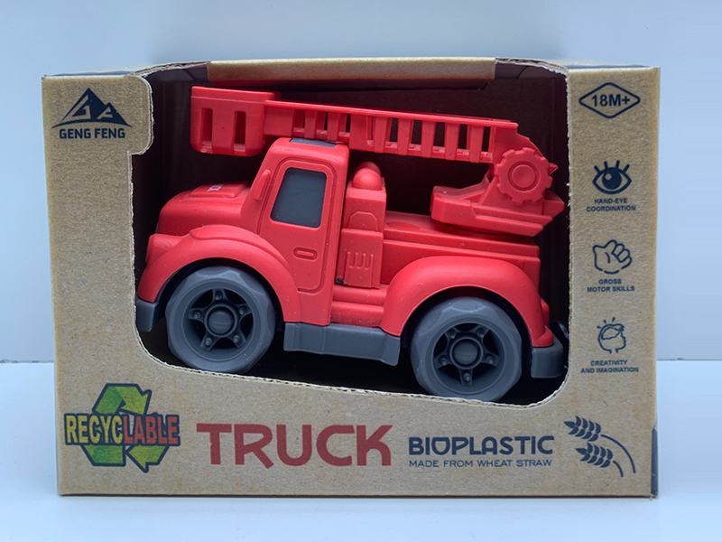 Slide Fire Engine