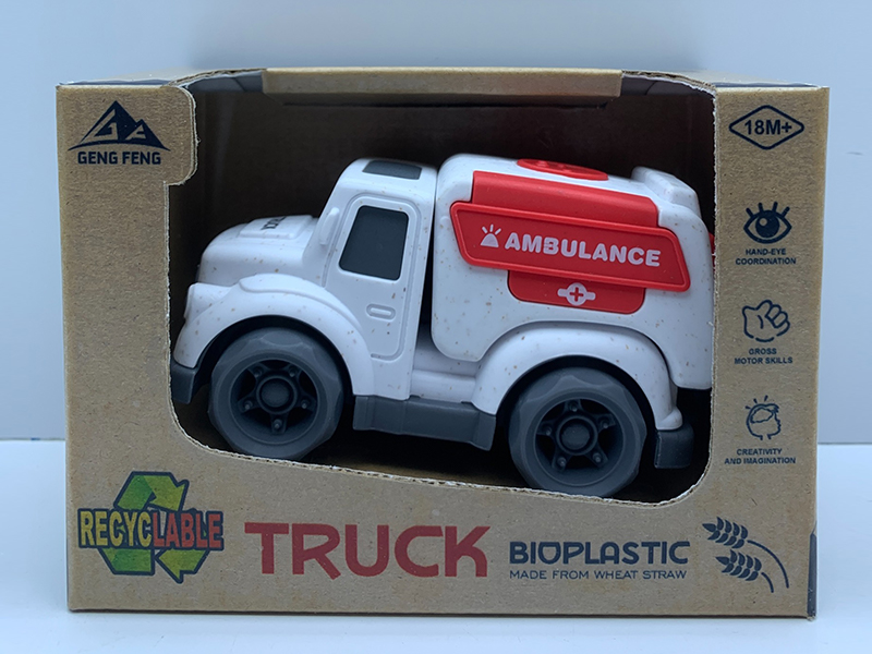 Slide Ambulance